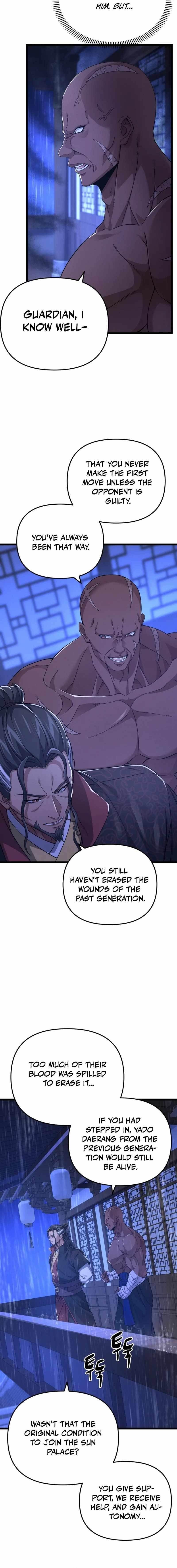 Reincarnation of the Martial God - Chapter 16 Page 3