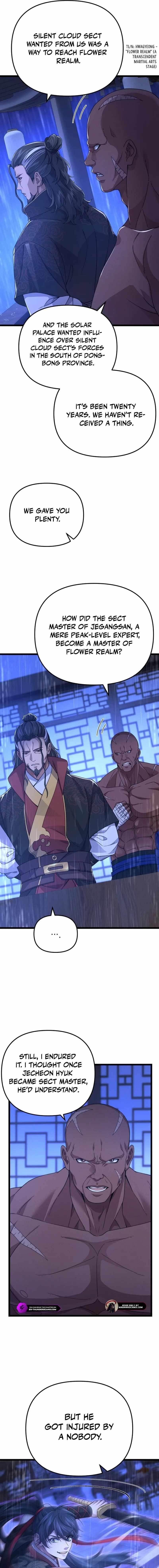 Reincarnation of the Martial God - Chapter 16 Page 4