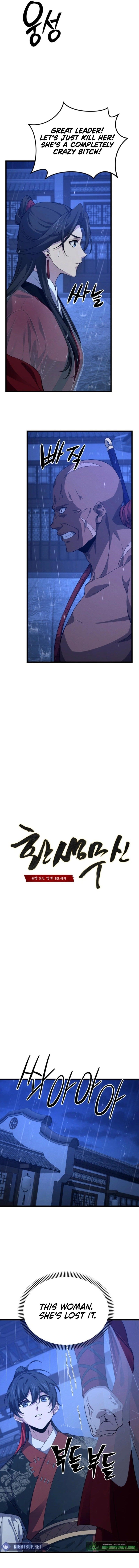 Reincarnation of the Martial God - Chapter 18 Page 12