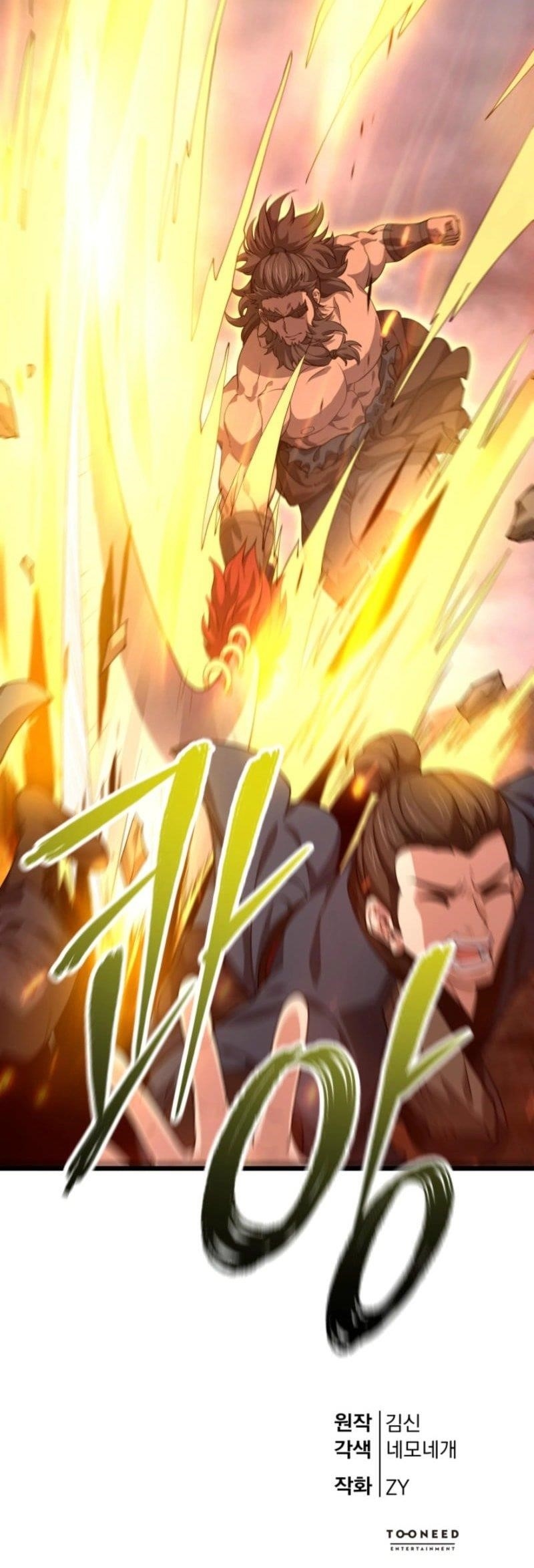 Reincarnation of the Martial God - Chapter 18 Page 16