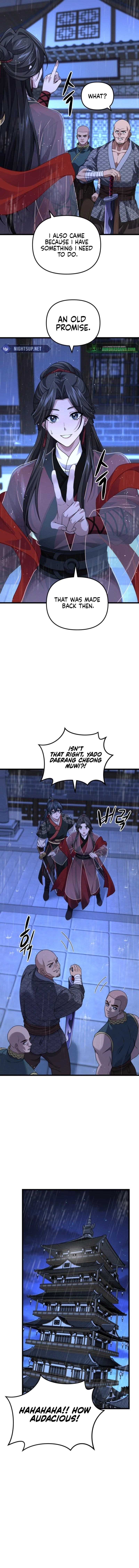 Reincarnation of the Martial God - Chapter 18 Page 5