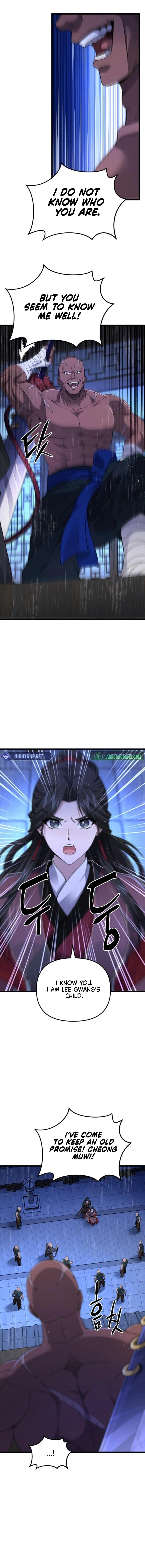 Reincarnation of the Martial God - Chapter 18 Page 6