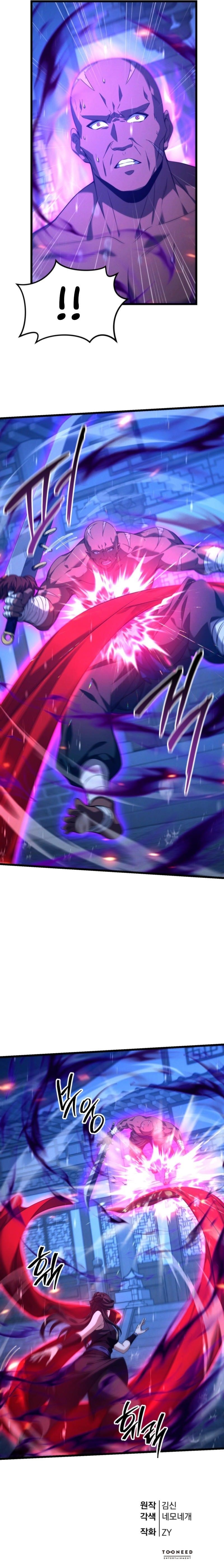 Reincarnation of the Martial God - Chapter 19 Page 11