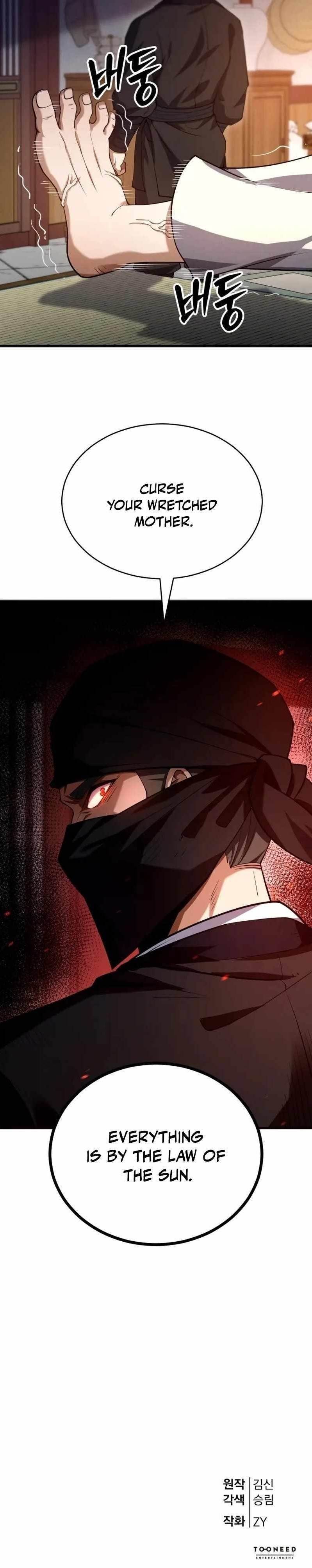 Reincarnation of the Martial God - Chapter 2 Page 15