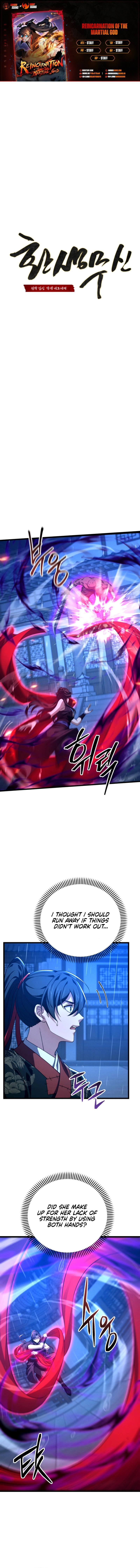 Reincarnation of the Martial God - Chapter 20 Page 1