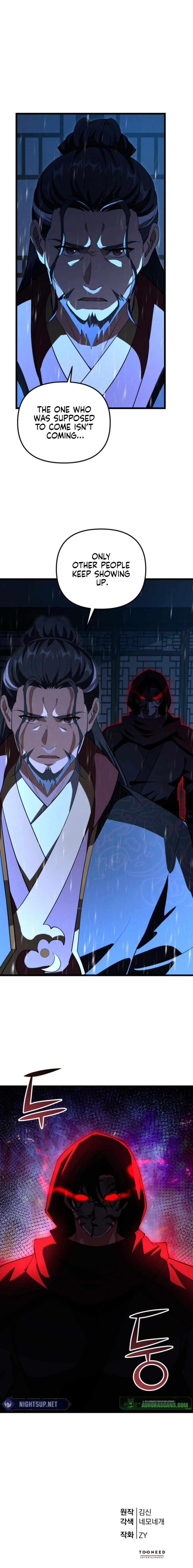 Reincarnation of the Martial God - Chapter 20 Page 17