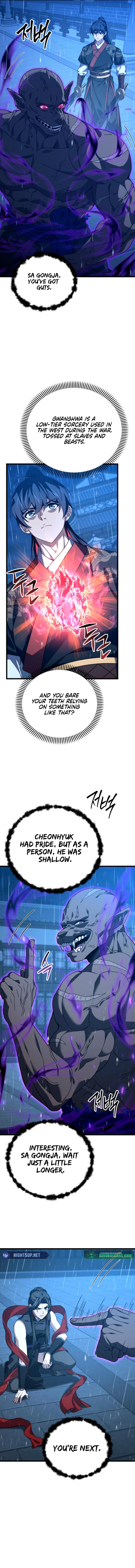 Reincarnation of the Martial God - Chapter 20 Page 8