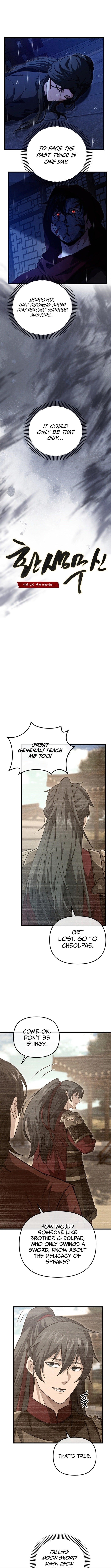 Reincarnation of the Martial God - Chapter 22 Page 9