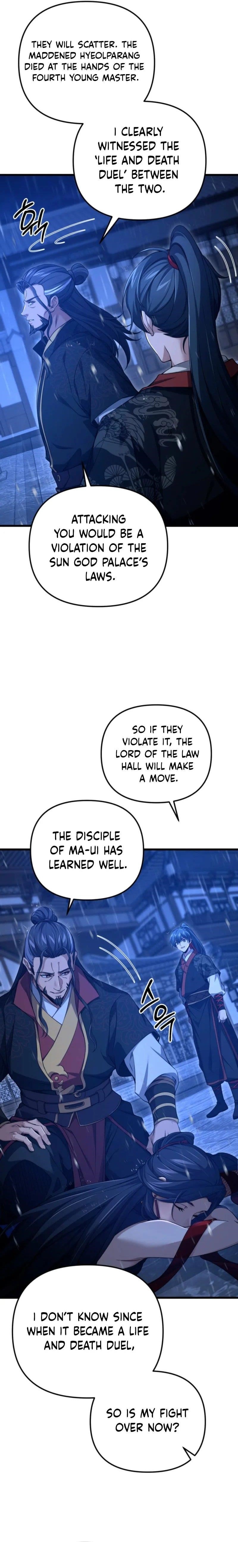 Reincarnation of the Martial God - Chapter 23 Page 2