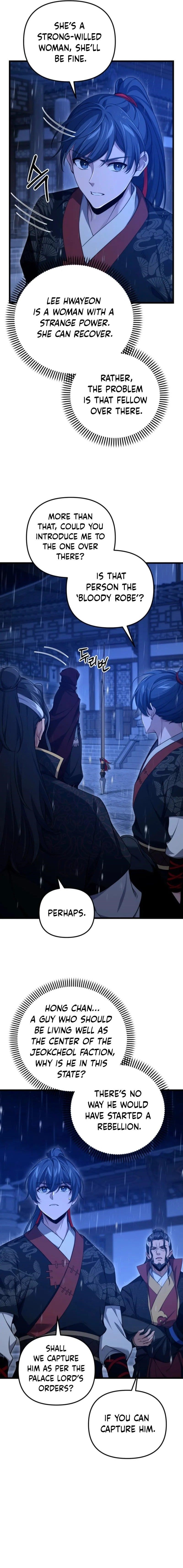 Reincarnation of the Martial God - Chapter 23 Page 4