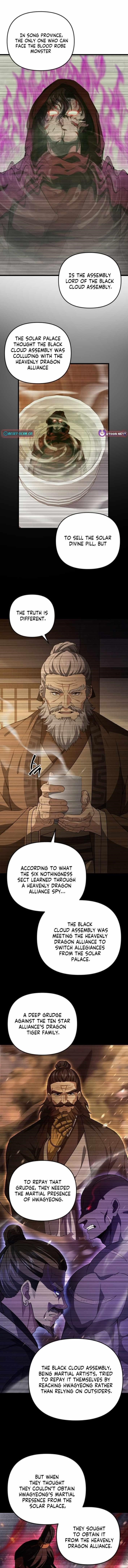 Reincarnation of the Martial God - Chapter 24 Page 1