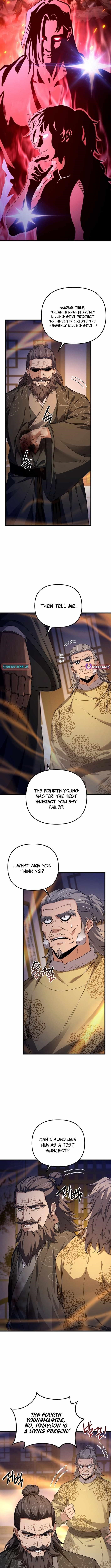 Reincarnation of the Martial God - Chapter 25 Page 5