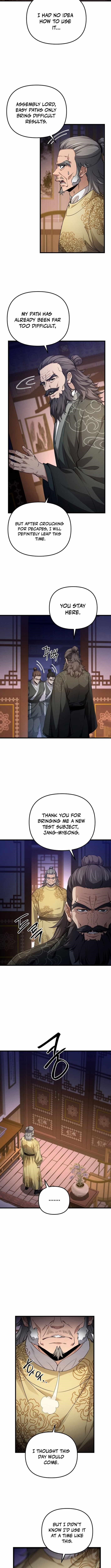 Reincarnation of the Martial God - Chapter 25 Page 7