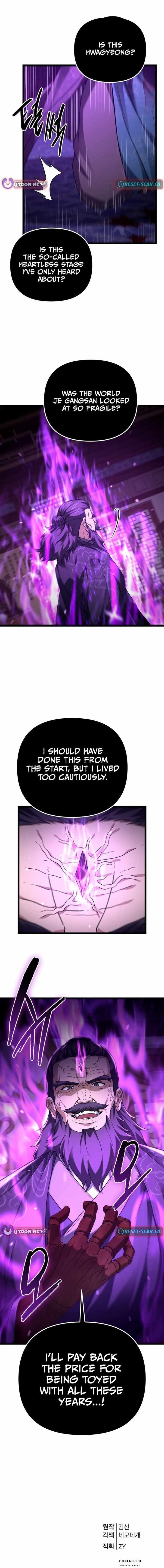 Reincarnation of the Martial God - Chapter 26 Page 12