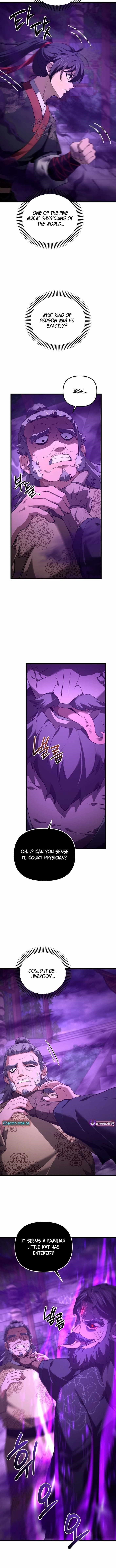 Reincarnation of the Martial God - Chapter 28 Page 12