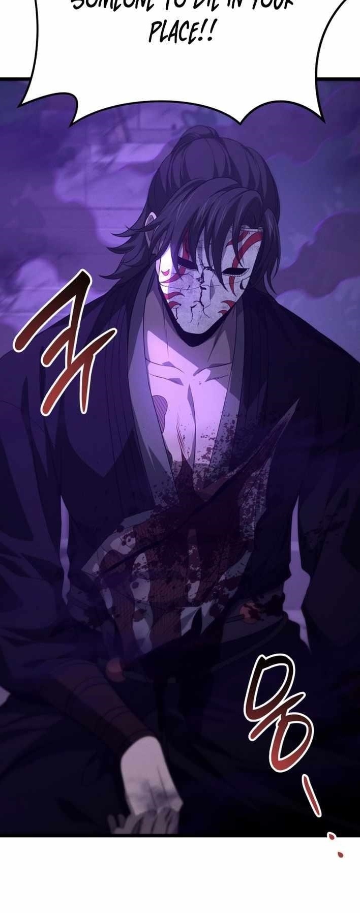 Reincarnation of the Martial God - Chapter 29 Page 13