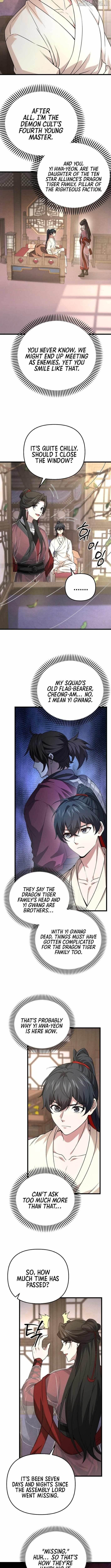 Reincarnation of the Martial God - Chapter 32 Page 7