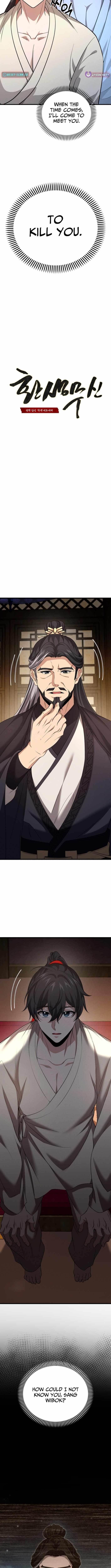 Reincarnation of the Martial God - Chapter 35 Page 2