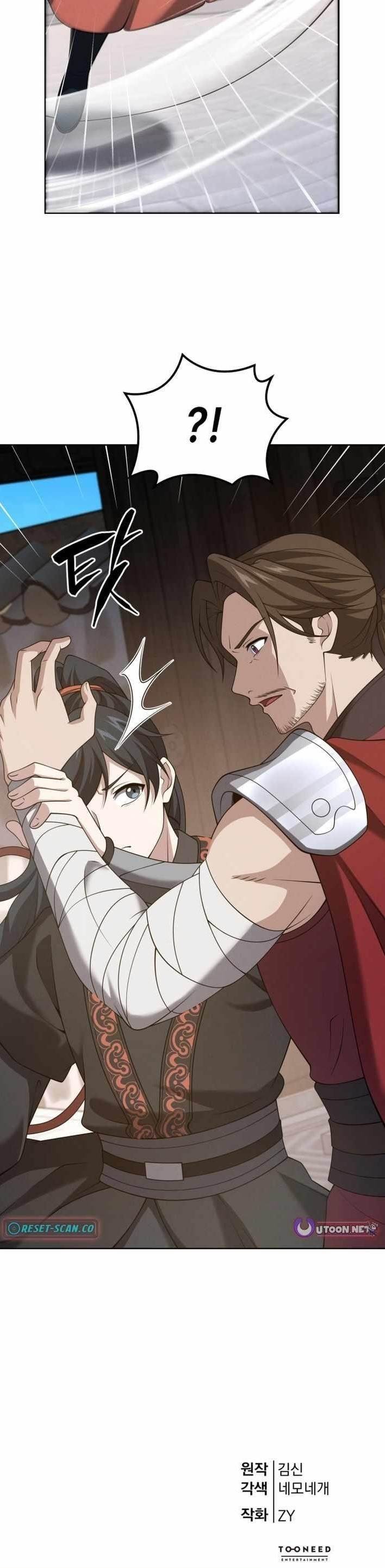 Reincarnation of the Martial God - Chapter 37 Page 12