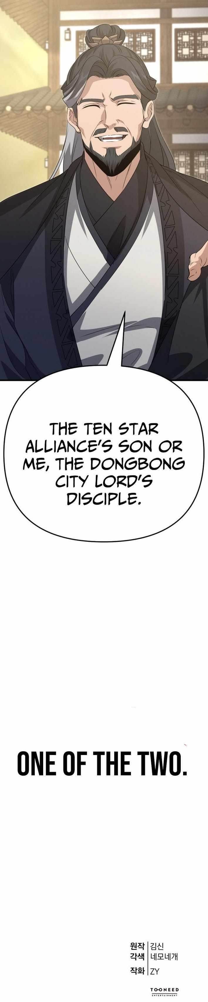 Reincarnation of the Martial God - Chapter 38 Page 15