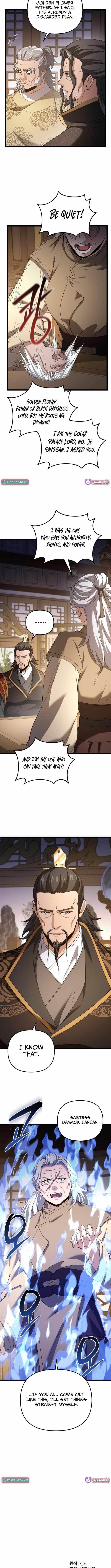 Reincarnation of the Martial God - Chapter 40 Page 12