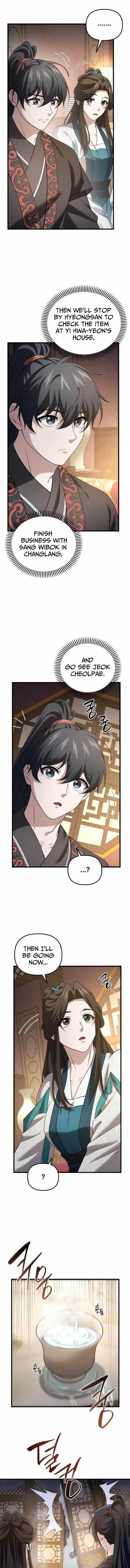 Reincarnation of the Martial God - Chapter 41 Page 1