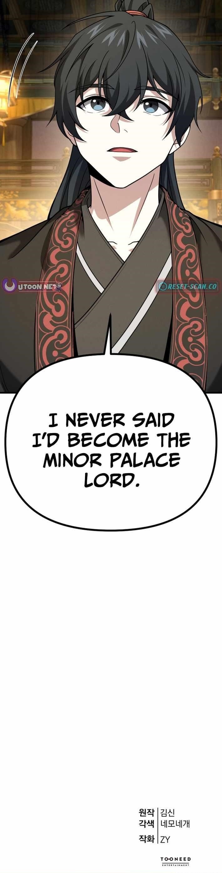 Reincarnation of the Martial God - Chapter 43 Page 14