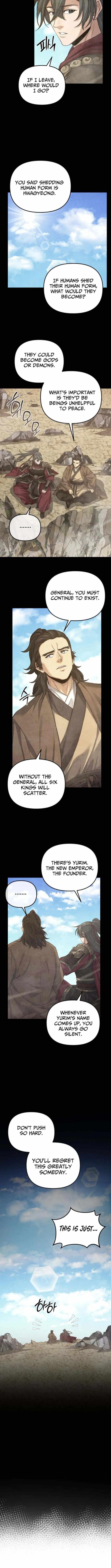 Reincarnation of the Martial God - Chapter 46 Page 6