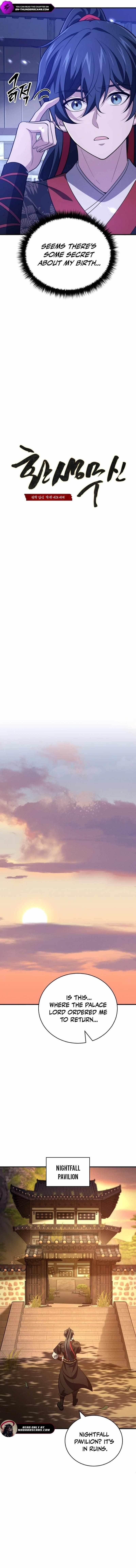 Reincarnation of the Martial God - Chapter 5 Page 14