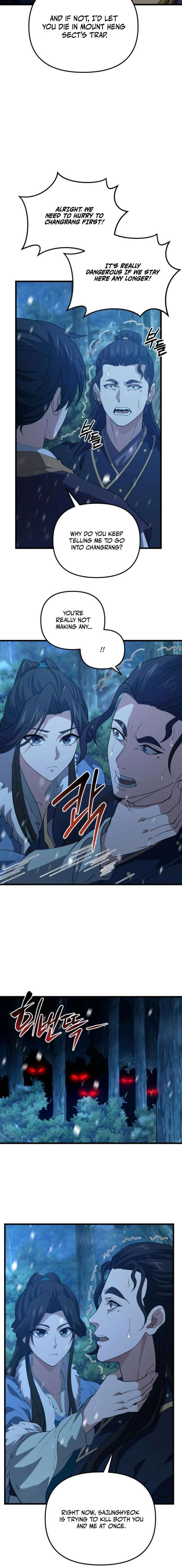 Reincarnation of the Martial God - Chapter 50 Page 14