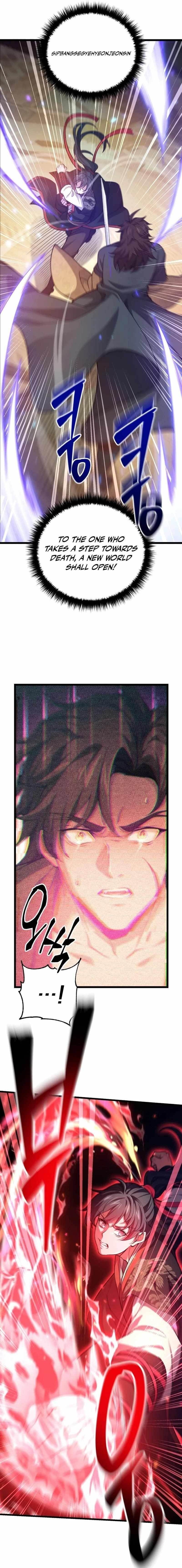 Reincarnation of the Martial God - Chapter 6 Page 13