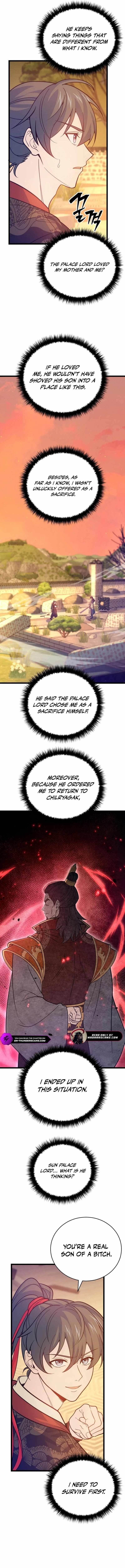 Reincarnation of the Martial God - Chapter 6 Page 9