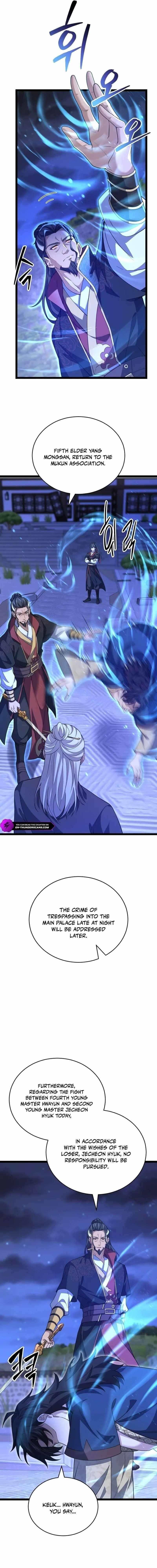 Reincarnation of the Martial God - Chapter 7 Page 17