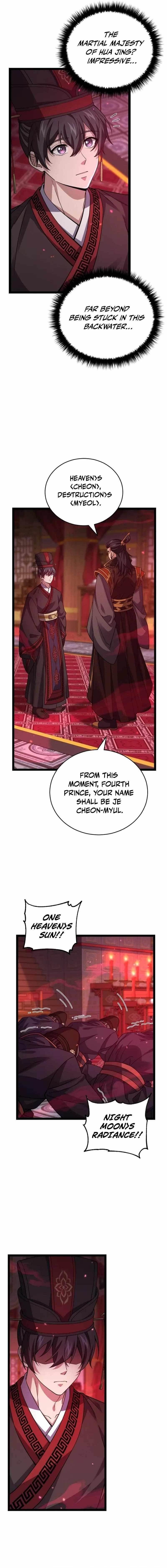 Reincarnation of the Martial God - Chapter 9 Page 12