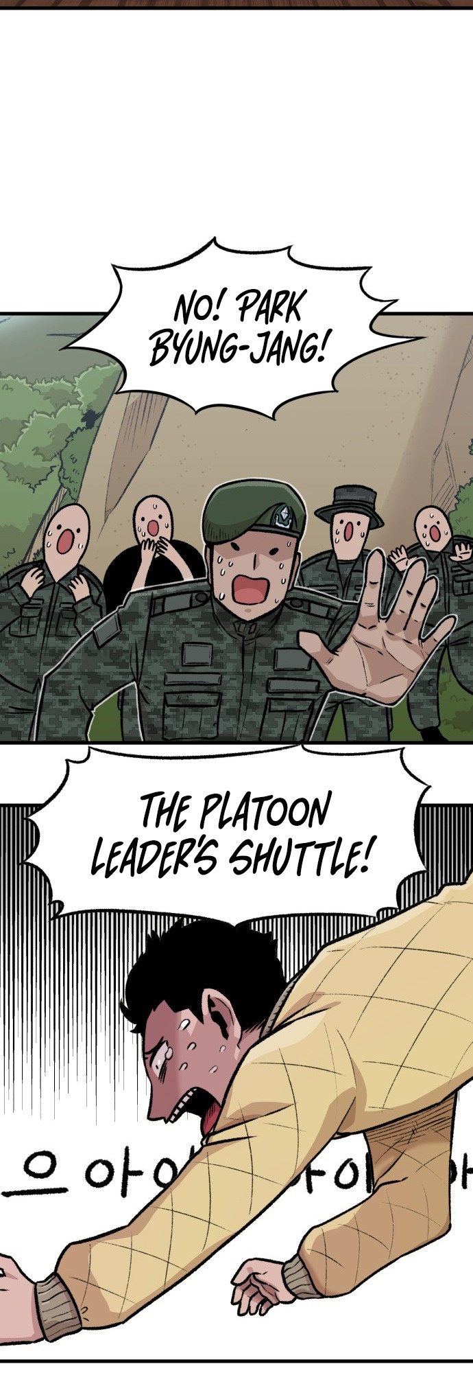 Reincarnation of the Veteran Soldier - Chapter 1 Page 15