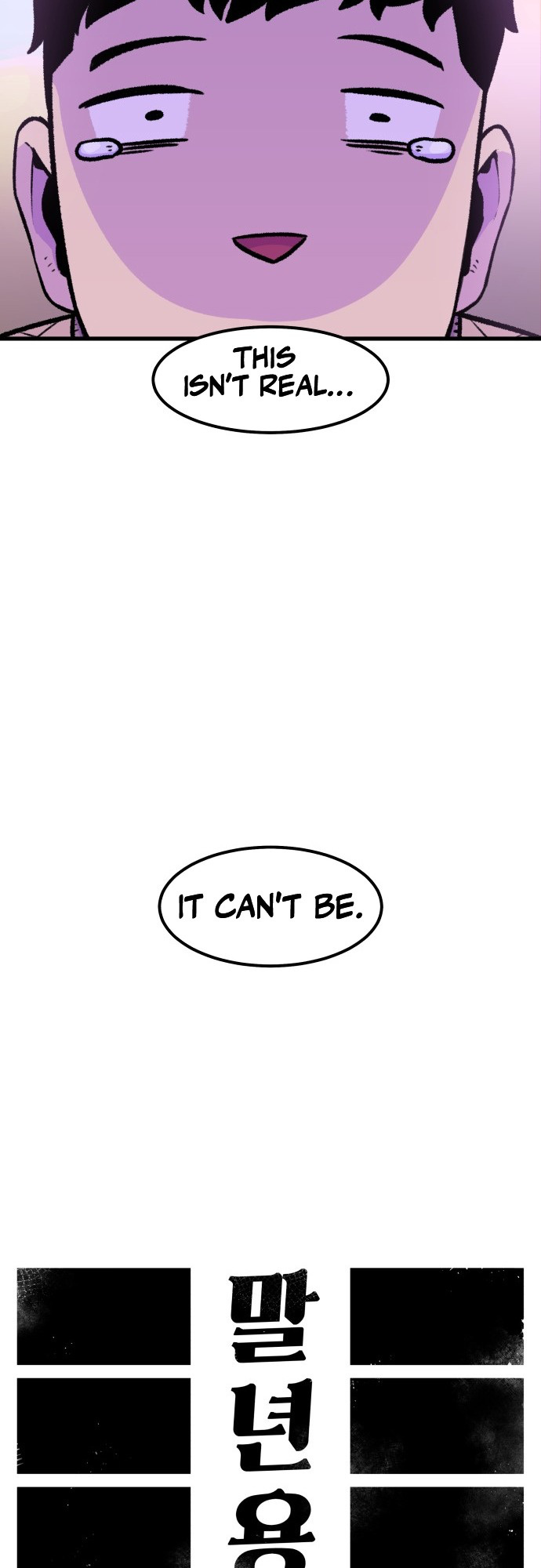 Reincarnation of the Veteran Soldier - Chapter 1 Page 23