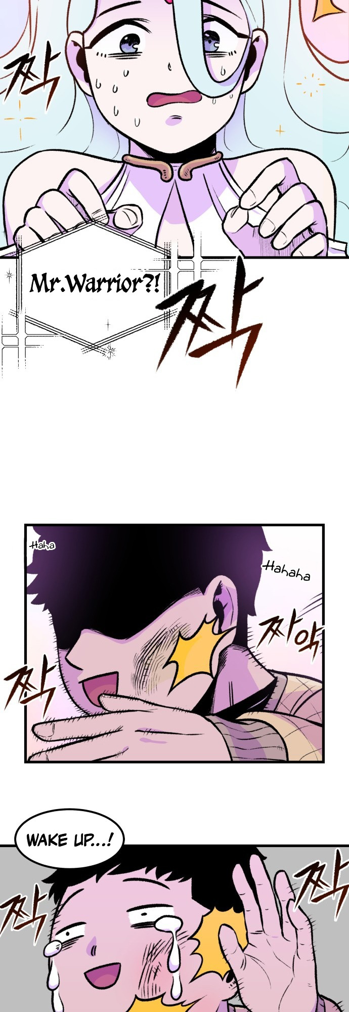 Reincarnation of the Veteran Soldier - Chapter 1 Page 28