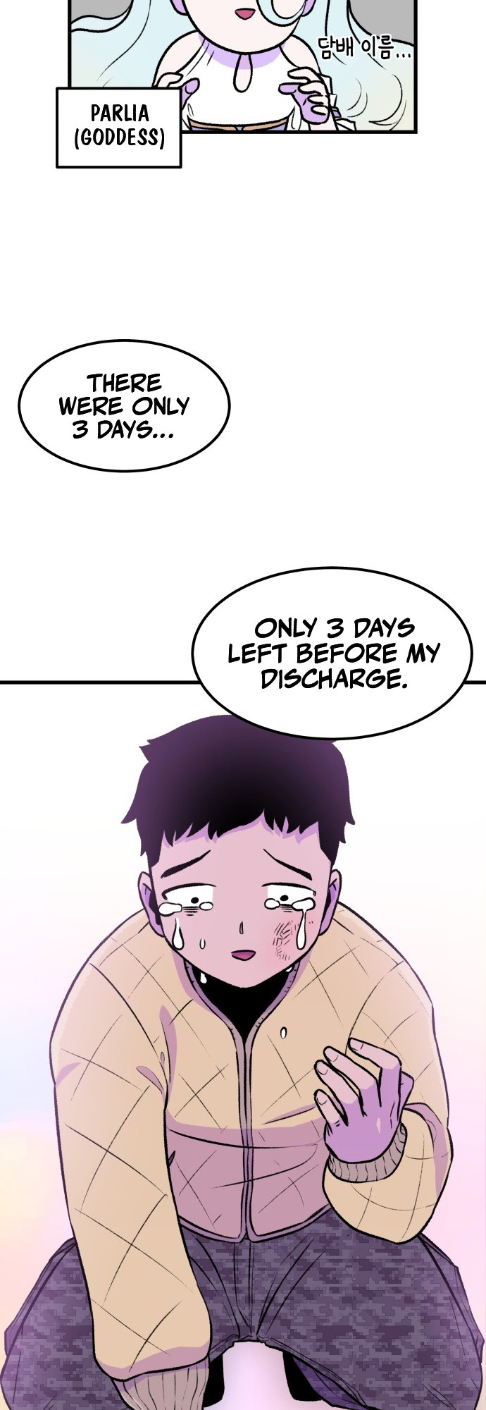 Reincarnation of the Veteran Soldier - Chapter 1 Page 30