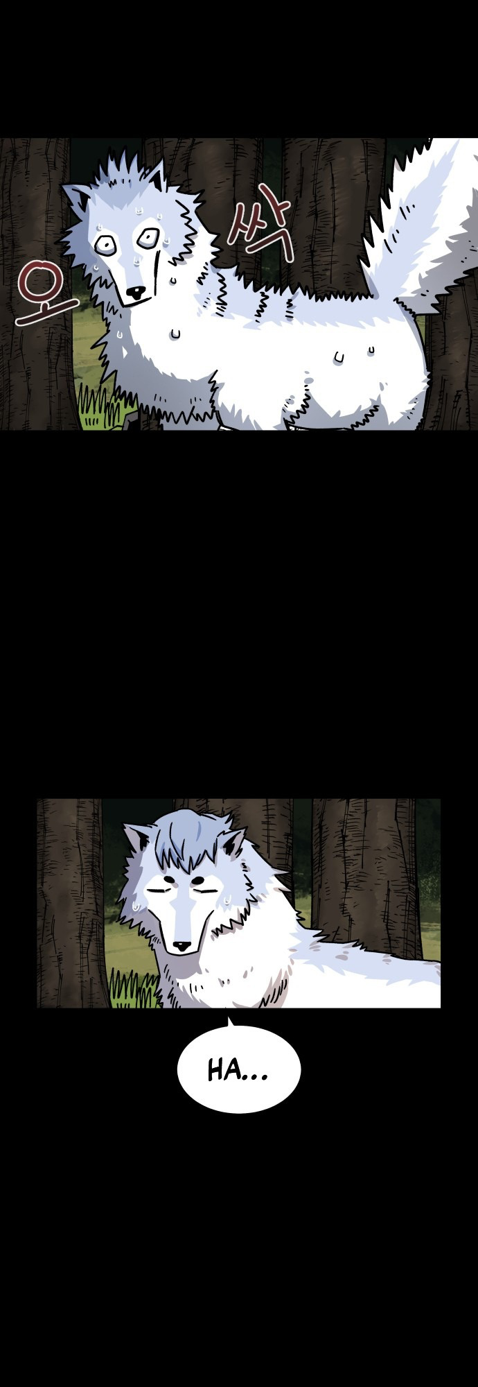 Reincarnation of the Veteran Soldier - Chapter 10 Page 13