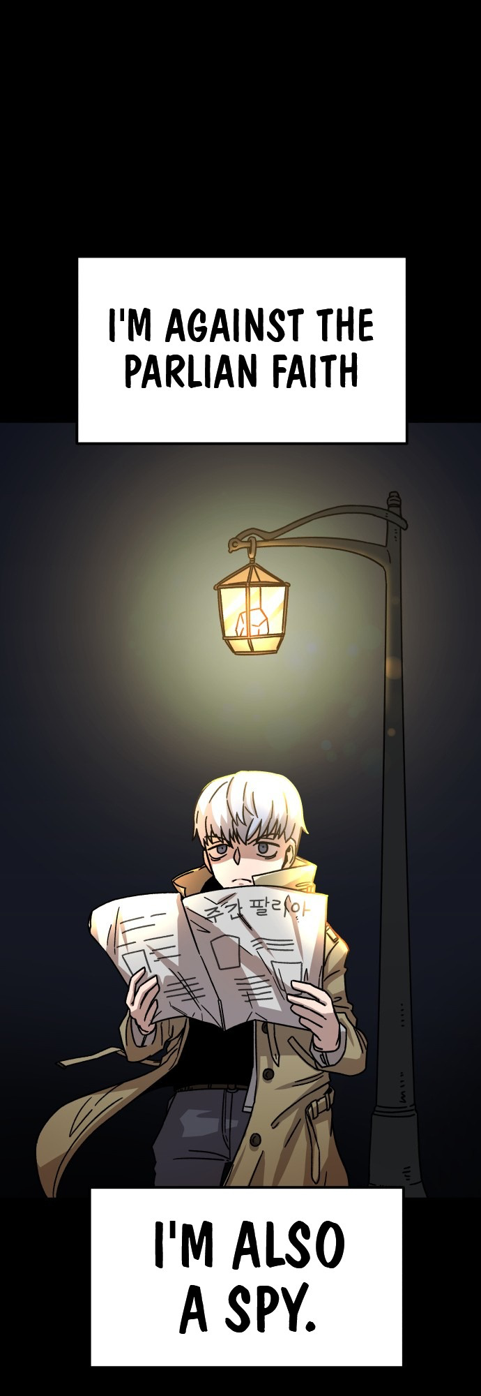 Reincarnation of the Veteran Soldier - Chapter 10 Page 2