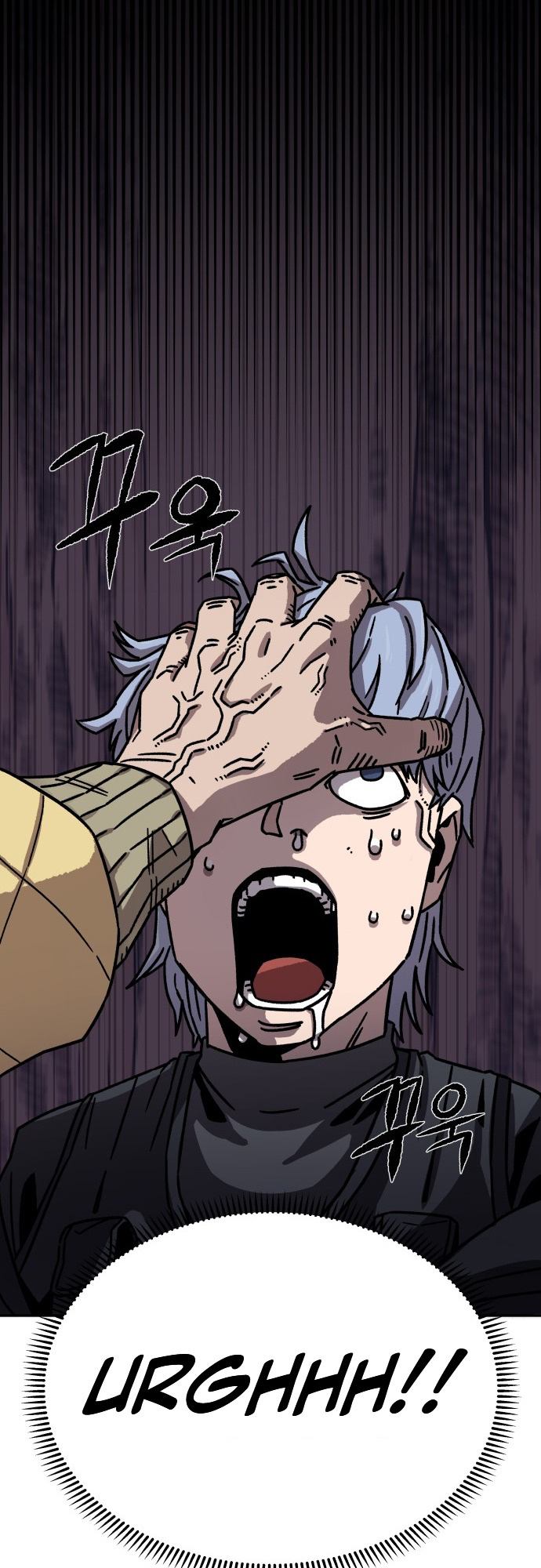 Reincarnation of the Veteran Soldier - Chapter 10 Page 34