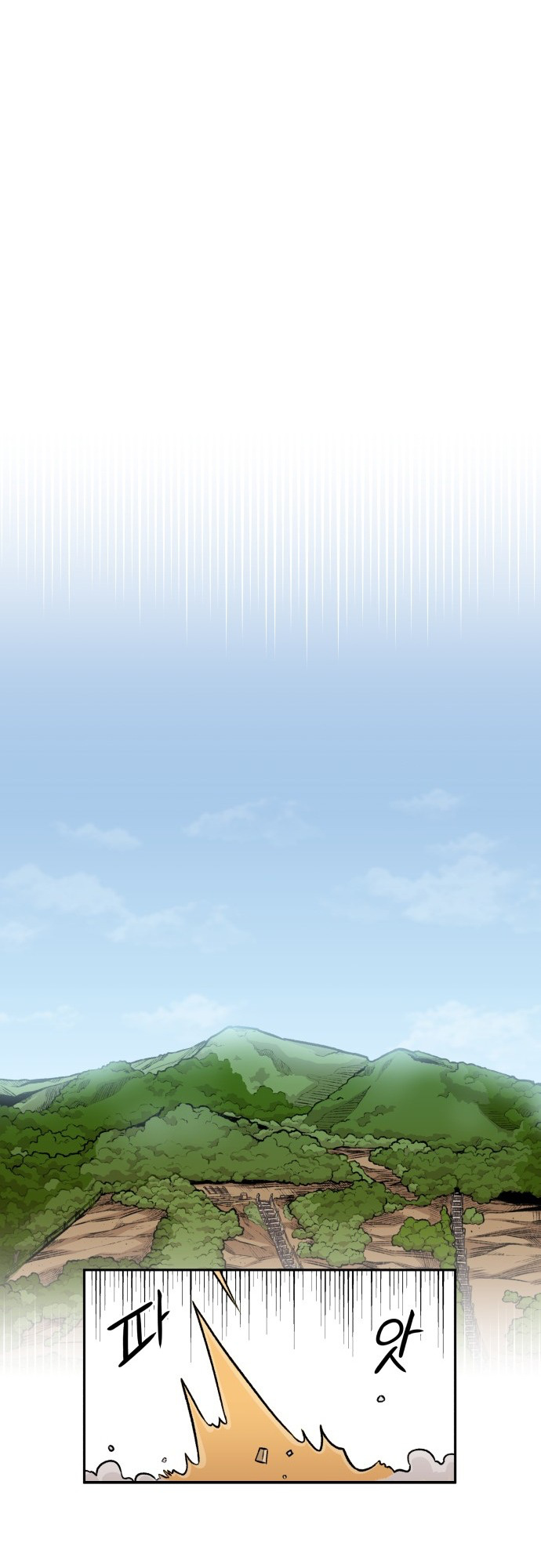 Reincarnation of the Veteran Soldier - Chapter 11 Page 44