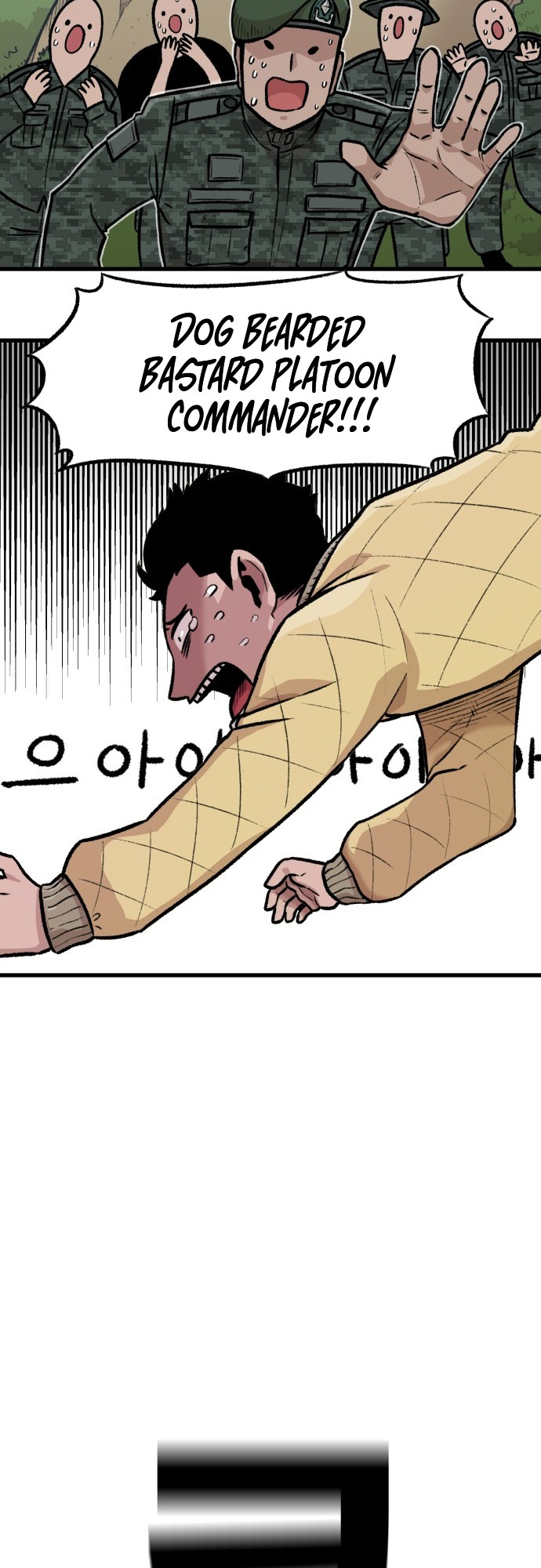 Reincarnation of the Veteran Soldier - Chapter 11 Page 47