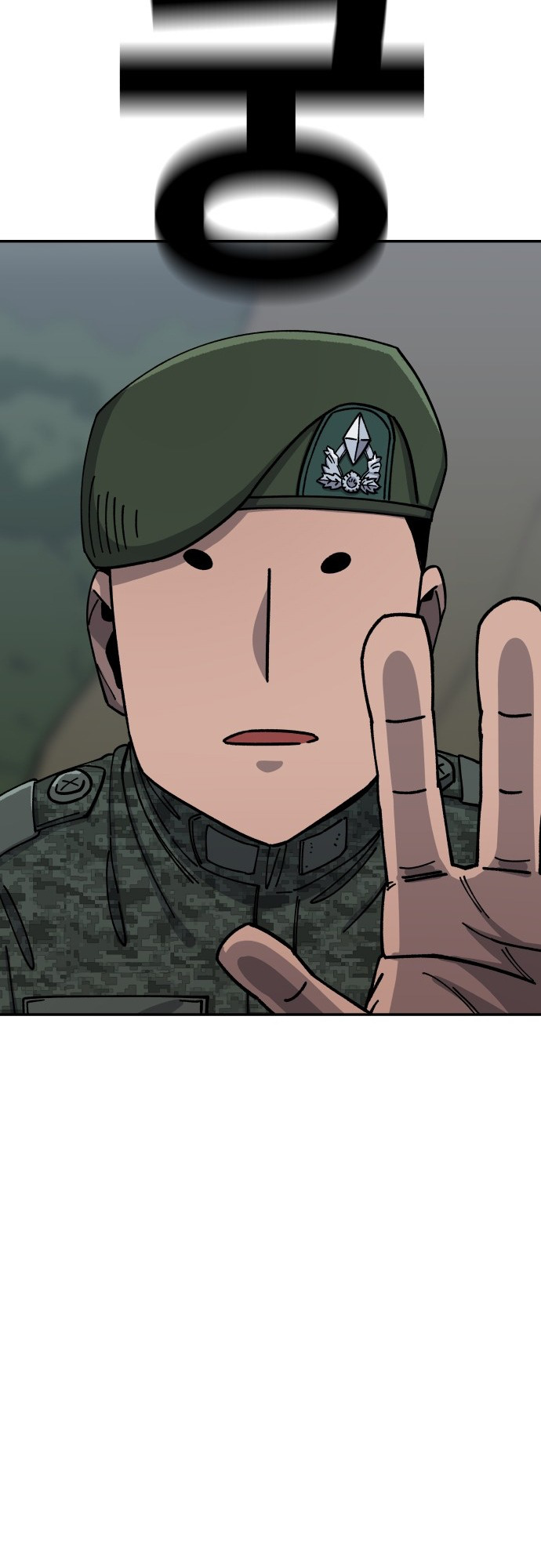 Reincarnation of the Veteran Soldier - Chapter 11 Page 48