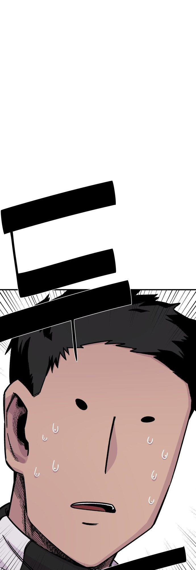 Reincarnation of the Veteran Soldier - Chapter 11 Page 59