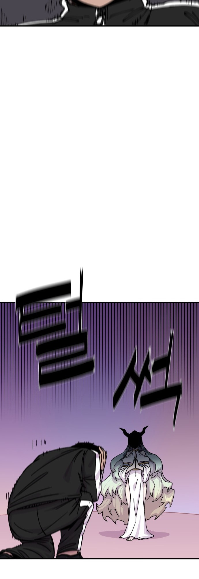 Reincarnation of the Veteran Soldier - Chapter 11 Page 77