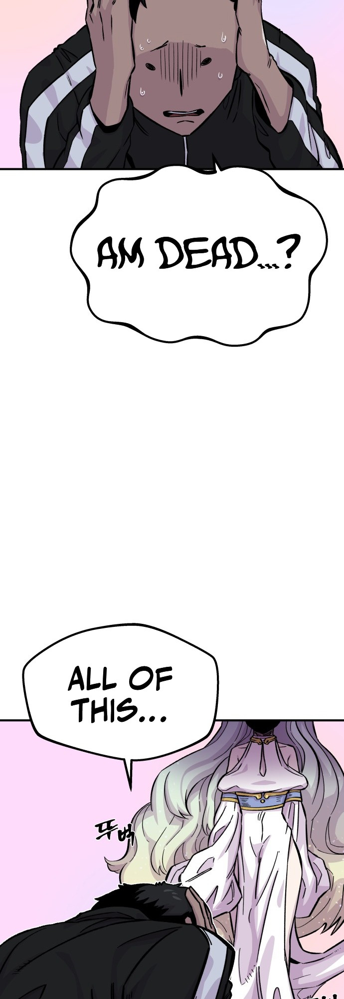 Reincarnation of the Veteran Soldier - Chapter 11 Page 79