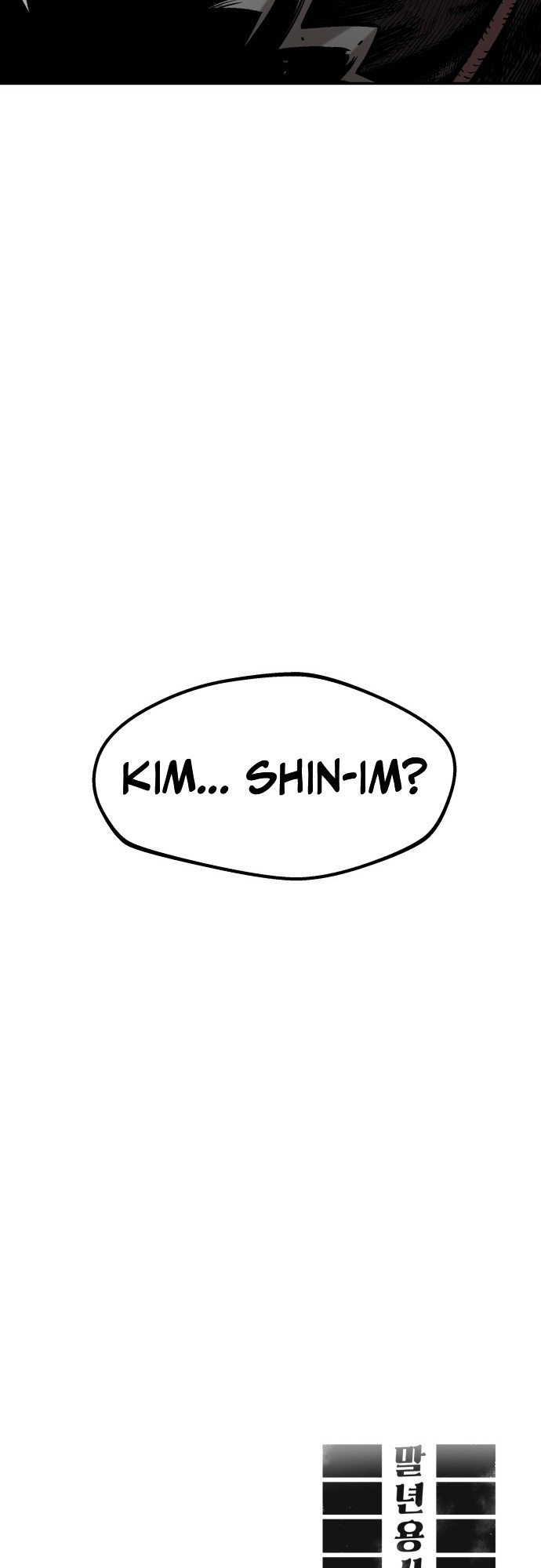 Reincarnation of the Veteran Soldier - Chapter 12 Page 107