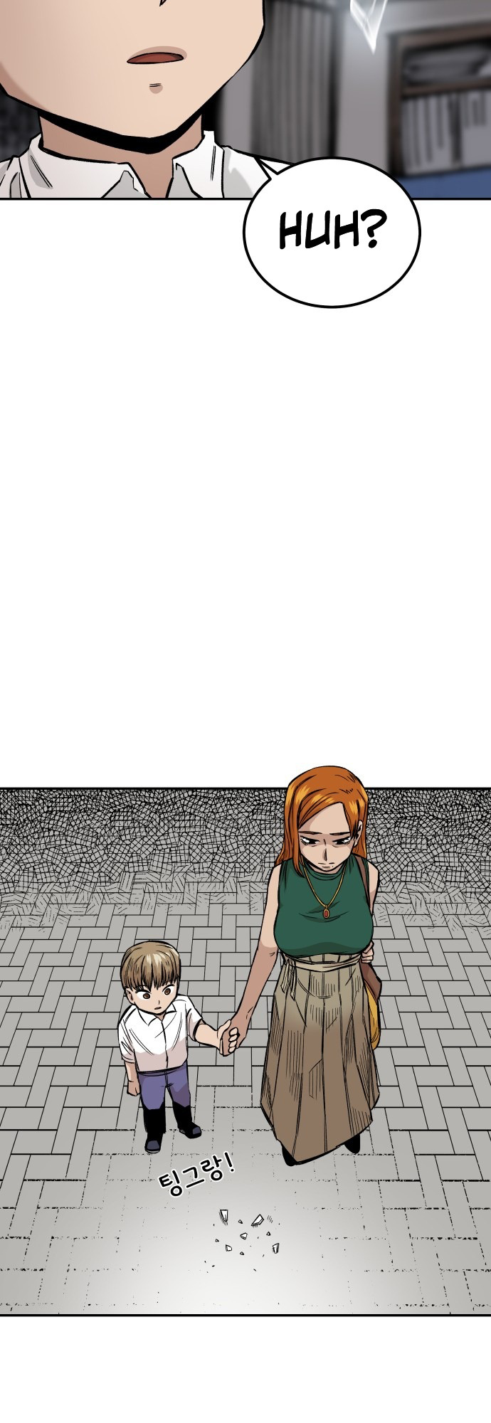 Reincarnation of the Veteran Soldier - Chapter 12 Page 11