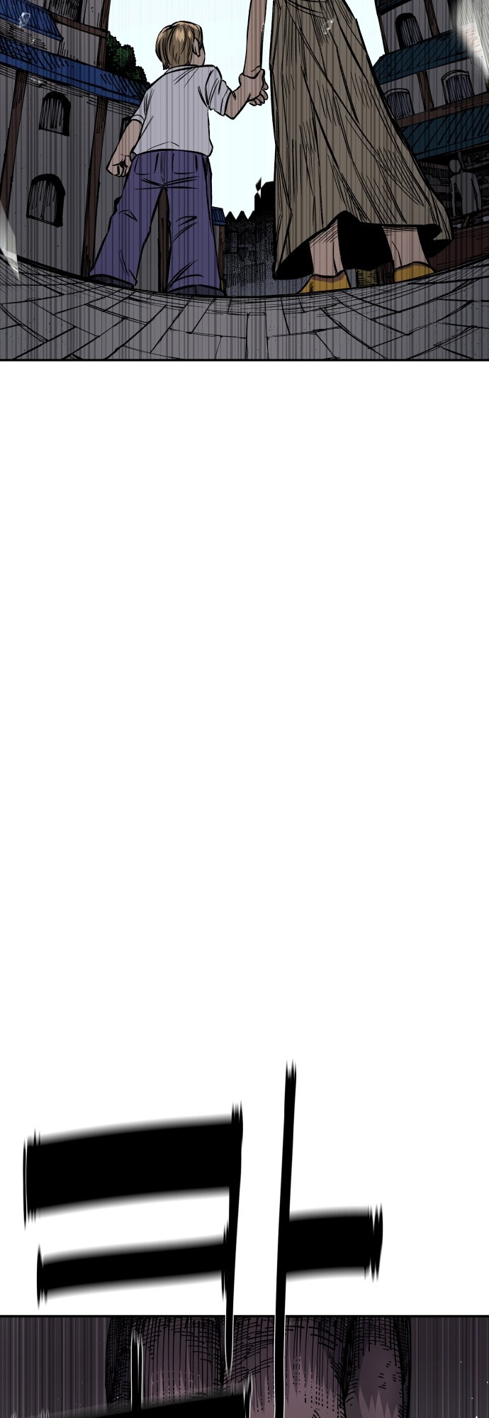 Reincarnation of the Veteran Soldier - Chapter 12 Page 15